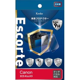Kenko KLPE-CEOSKISSX9 Screen Protector for Canon EOS RP/X10/X9, 9H Hardness, Water and Oleophobic Coating, Bubbleless Treatment