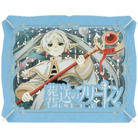 Paper Theater Funeral Freeren PT-345X Freeren