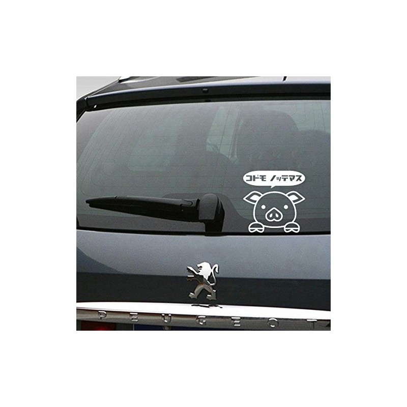 ベイビーインカー キッズインカー カッティングステッカー Baby in Car kids in Car 子供が乗ってます