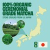 40g Organic Platinum Grade Matcha Green Tea Powder | Japanese