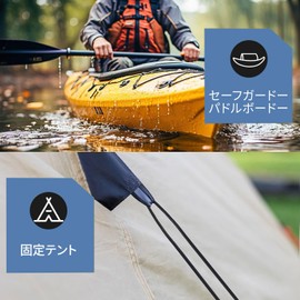 Shock Cord, Elastic Cord, Width 0.1 inch (3 mm), Length 32.8 ft (10 m), Black Latex Rubber Cord, Round, DIY Elastic Cord, Sun Protection and Durable, Super Strong Load Capacity, Safe and Stable,