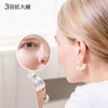 napyuamira- 3 Times Magnifier with Professional Model 折立 napyuamira- ll