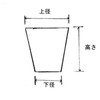和気産業 ゴム栓 工業用 黒 上径:28mm 下径:23mm 高さ:30mm 試験管 ビン 塩ビパイプ