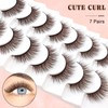 7 Pairs 3D Brown False Eyelashes Natural Look Fluffy Volume