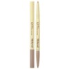 Lilybyred Smiley Aegyo-sal Eyeliner 0.32g, 01 Laughing Laugh, 1 piece / 릴리바이레드 스마일리 애교살 아이라이너 0.32g, 01웃음웃음, 1개