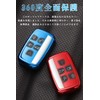 LETINGFAR Key Case for Land Rover, Smart Key Case, Key