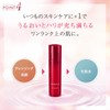 Attenir Primer Shot Refill, Includes Refill & Exclusive Case (1.4