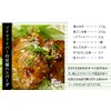 NICHIGA 05 Soy Fiber Soy Fiber 17.6 oz (500 g)