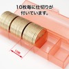 Open industrial Coin Case 500 Yen Coin Slot for (50) Medium – 500 