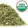 munchiecat Pure Bliss: USDA Certified Organic American Catnip in Modern