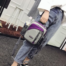 JENAGREEN Sling Backpack Crossbody Sling Bag for Women Men, Travel Hiking Adjustable Chest Bag Casual Daypack