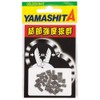 ヤマシタ(YAMASHITA) LP ダルマクリップ 5N