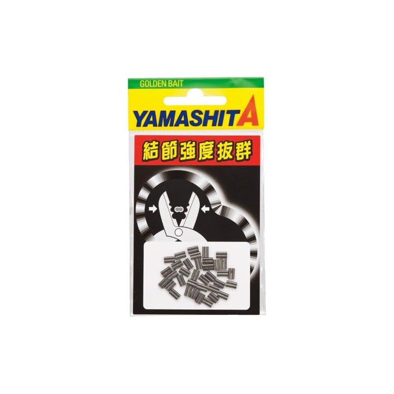 ヤマシタ(YAMASHITA) LP ダルマクリップ 5N