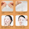 CHANGJIQ Compression Face Mask, Cotton, Individual Packaging, Lotion Sheet, DIY