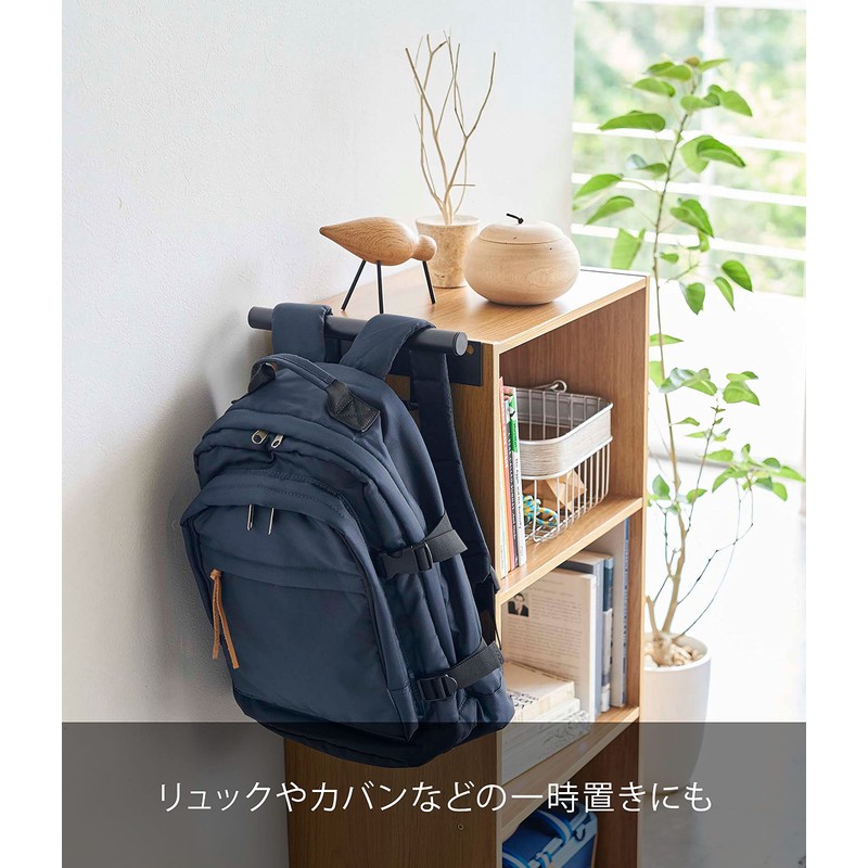 YAMAZAKI 5317 Tower Backpack Hanger, Black, Steel/Polypropylene, Minimalist, 26 x