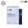 Skinny Lab 스키니랩 먹는 레티놀 C 부스터 30포 (1개월분) Skinny