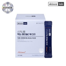 Skinny Lab 스키니랩 먹는 레티놀 C 부스터 30포 (1개월분) Skinny Lab Retinol C Booster 30 Packs (1 Month Supply)