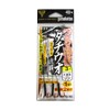 Gamakatsu TU145 3-49 Tsuranuki Tachi Fish Tackle Wire #49