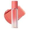 Espoir Couture Lip Tint Fitting Blur, No. 2 Nougat Peeling, 1 Piece / 에스쁘아 꾸뛰르 립틴트 피팅 블러, 2호누가필링, 1개