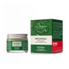 UnKnown Botanicus Vitamin A&E Night Cream 50g / Botanicus 보타니쿠스