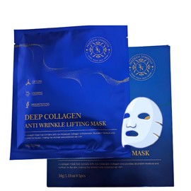NADEEM SAMRISH Deep Collagen Overnight mask | Hydrating Collagen Face Mask | Real Collagen For Skin Care, 5 Count Pack of 1