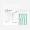 Arocell 99% one-day booster ampoule 5 packs, 6 pcs (30-day
