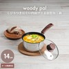 Pearl Metal Woody Pal HB-3174 3-Layer Bottom with Glass Lid,