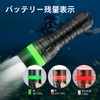 Sofirn SD08 Diving Light, 3200 Lumens High Intensity Underwater Light,