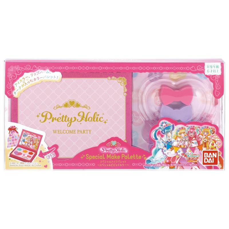 Delicious Party Pretty Cure Pretty Holic Special Makeup Palette ~
