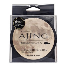 UNITIKA Night View Ester Line, 240 m, Pastel Orange, No. 0.25 (1.3 LB)