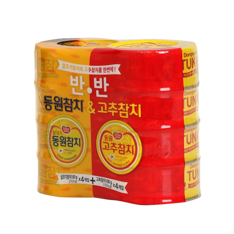 [ 8 Packs ] Dongwon tuna Light 라이트참치 100g x
