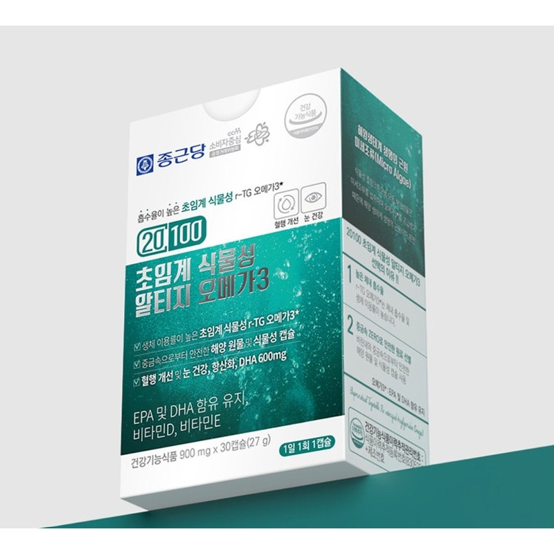 Chong Kun Dang low-temperature supercritical vegetable Altige RTG omega-3 nutritional