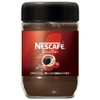 Nescafé Excella 115g, Bottle, 57 cups, Black, Regular Soluble Coffee