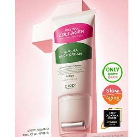CKD/Micromolecule/300/Scraping Therapy/Neck Wrinkles/Cream/50ml/4076075