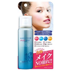 GR Makeup Cover Moisturizing Mist 2.3 oz (65 g) x 1