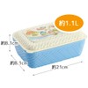 Skater PLN11-A Large Lunch Box, Rattan Basket-Style, Vacation Lunch Box,