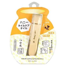 Ikemoto Honko Honey Nail Care Oil HON850, Made in Japan