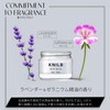 KNILB Deep Balm Hand Cream, 1.7 oz (48 g), Beauty