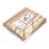 Nakamura 88736 Bamboo Split Chopsticks, Carbonized, 100 Pairs, Polybag, 8.3