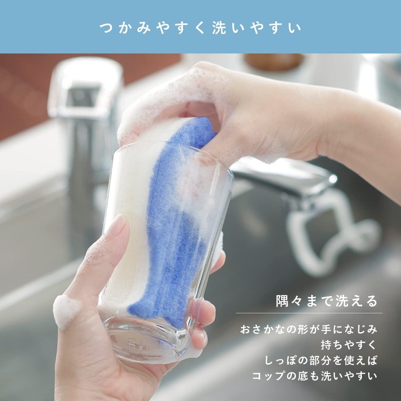 Marna Fish - shaped Sponge