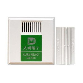 DS-310 Wired Doorbell & Visitor Chime Door Melody