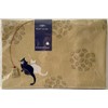 sheepsleep- Japanese Modern Cat Cloth Book Cover, Paperback, Favorite Place,