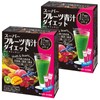 NIHON YAKKEN スーパーフルーツ青汁ダイエット(30本×2個) 乳酸菌 酵素 酵母 ヒアルロン酸 コラーゲン ビタミン ミネラル