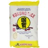 Kokuho Calrose Rice, Nomura Yellow, 15-Pound