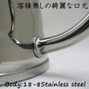 Takei Utensils Fino Coffee Drip Pot, 3.6 gal (1.2 L),