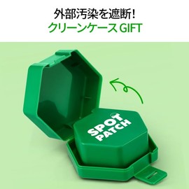 [SUPON] Domestic Shipping 120 Pieces, 0.4 inches (10 mm), With Exclusive Case, Roll Type, Spot Trouble Patch, Korean Cosmetics