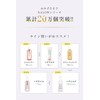 NALOW Hair Milk, Non-Rinsing Treatment, 2.8 fl oz (80 ml)