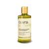 Olivita COSMOS La Chinata Nourishing Body Oil with Aove and