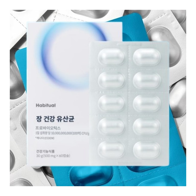 Danisco 10 Billion Capsules Bifidus Guaranteed Bacillus Count 60 Tablets