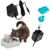 UPMMUD 12V Power Supply Adapter, Replacement for PetSafe Drinkwell 360